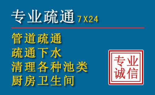 肇东搬家公司提示：夏季高温季节长途搬家的6大常识
